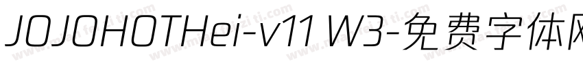 JOJOHOTHei-v11 W3字体转换